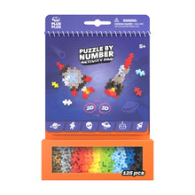 Plus Plus bloc d activite espace