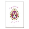 Carte Joyeuses Pâques Papier Poetic avec lapin couronne de fleurs dans un œuf décoré