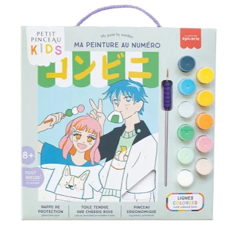 Coffret peinture au numéro Petit Pinceau Kids Konbini La Petite Epicerie.