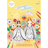 Set de deux coloriages gonflables, thème princesse, marque Ara Créative.