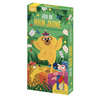Jeu de Nain Jaune Auzou jeu de cartes familial 80 jetons en bois enfant