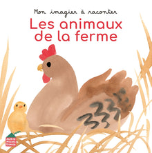  Livre animaux de la ferme Albin Michel Jeunesse.