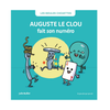 Livre enfant Auguste le Clou fait son numéro Julie Bullier La Poule qui Pond couverture illustrée turquoise
