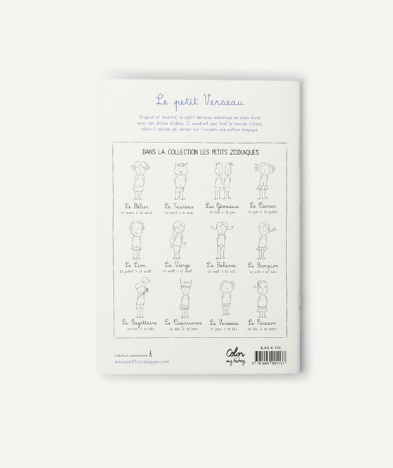 Couverture du livre Le Petit Verseau - collection Les Petits Zodiaques pour enfants nés entre le 21 janvier et le 19 février