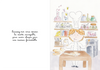 Couverture du livre Maman – La recette magique pour avoir une maman fantastique – poème illustré pour dire merci à sa maman