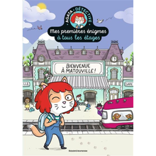  Livre "Mes premières énigmes - Bienvenue à Matouville" - Bayard