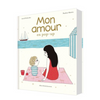 Livre Pop-up Mon Amour Archibald Albin Michel Jeunesse.